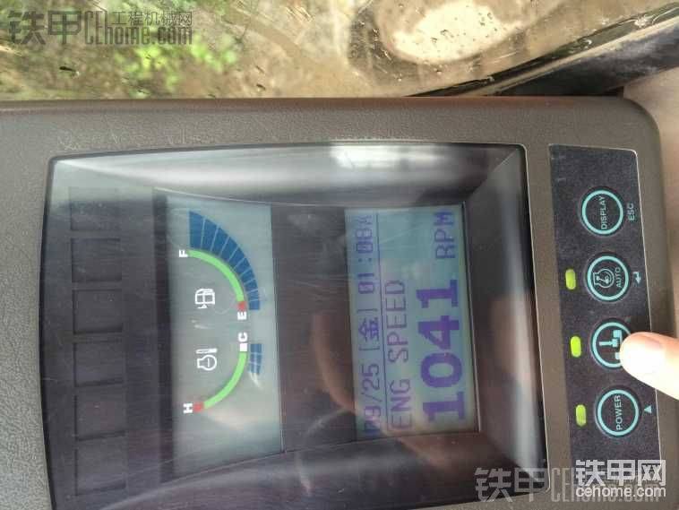 那幾個(gè)按鈕。