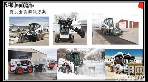 相约山猫 给力惊喜 滑移装载机免费试用招募（西南大区）