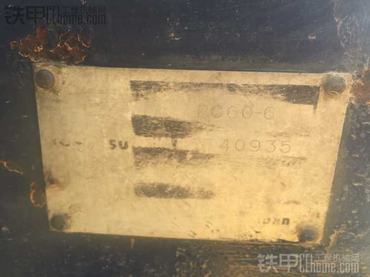 小松 PC60-6 二手挖掘机价格 15.5万 11038小时