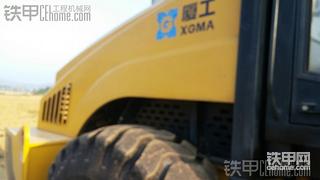 新入手厦工22吨压路机