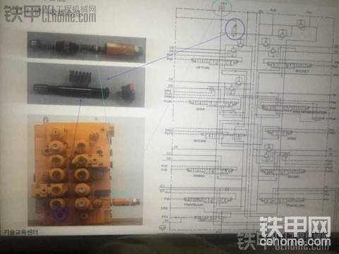 液壓初學(xué)者 跪求資料