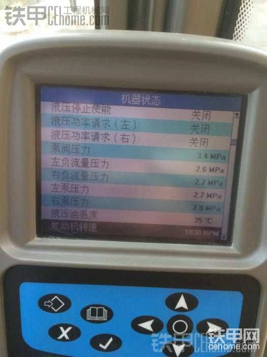 這是怠速的時(shí)候