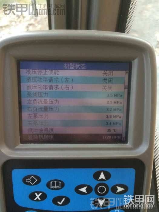 這是六格油門(mén)的時(shí)候