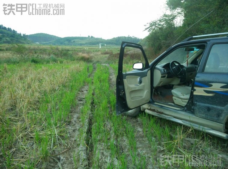 國慶你們先玩我跟后，我玩你們玩剩的