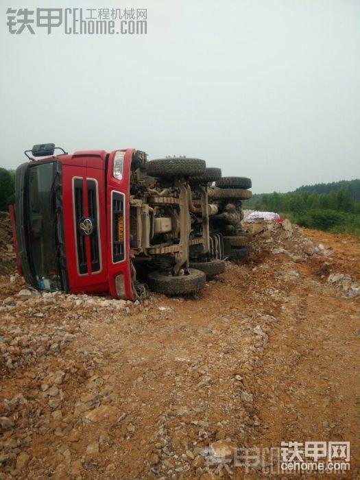 然后一看，车子就睡下了，
