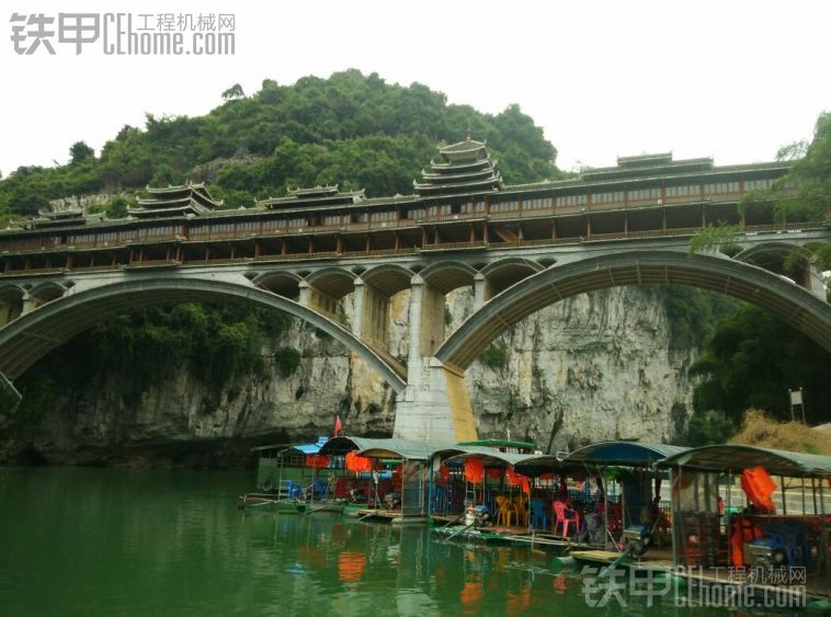 國慶游劉三姐故鄉(xiāng)平安歸來