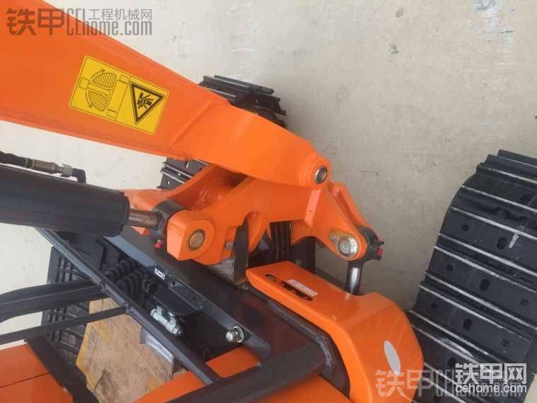 大臂偏转