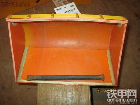 裝載機(jī)鏟斗模型