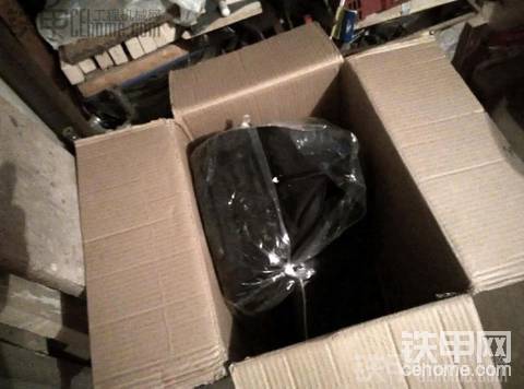 活动奖品收到，感谢铁甲，感谢管理员。