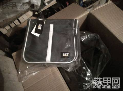 活动奖品收到，感谢铁甲，感谢管理员。