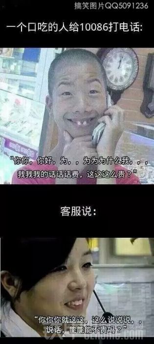 內(nèi)蒙古十個(gè)全覆蓋你們干了多少活