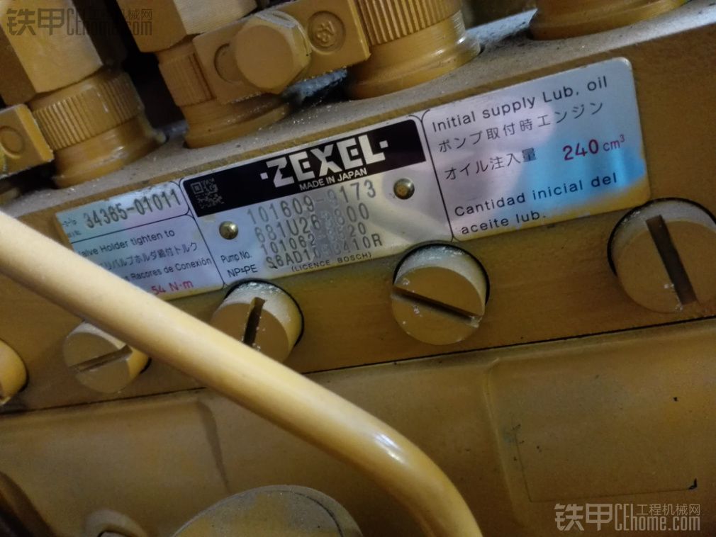 卡特320C（带中冷）发动机总成