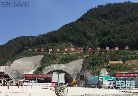 挖改隧道錨桿鉆車