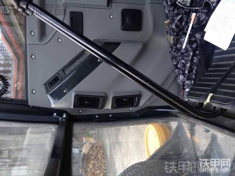 儀表盤