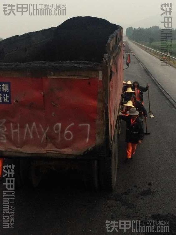 料車沒有倒檔用人退 山東高速人你就是硬氣