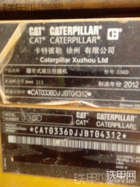 身份簽定
