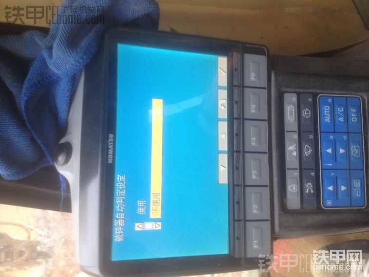 這個選項要不要使用呢？有什么后果嗎