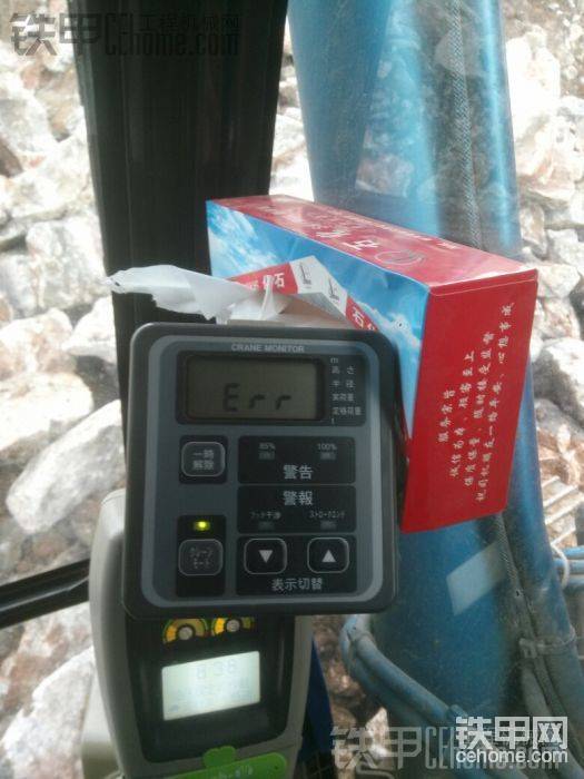 这是这报警代码
