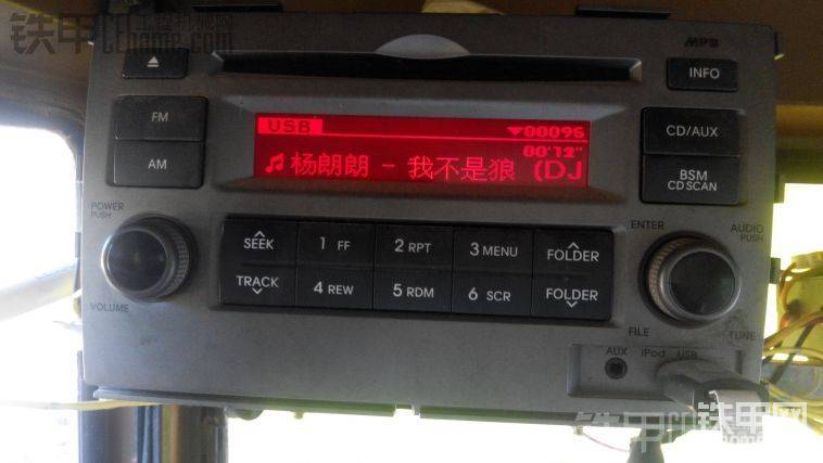 原来的起亚车载音响