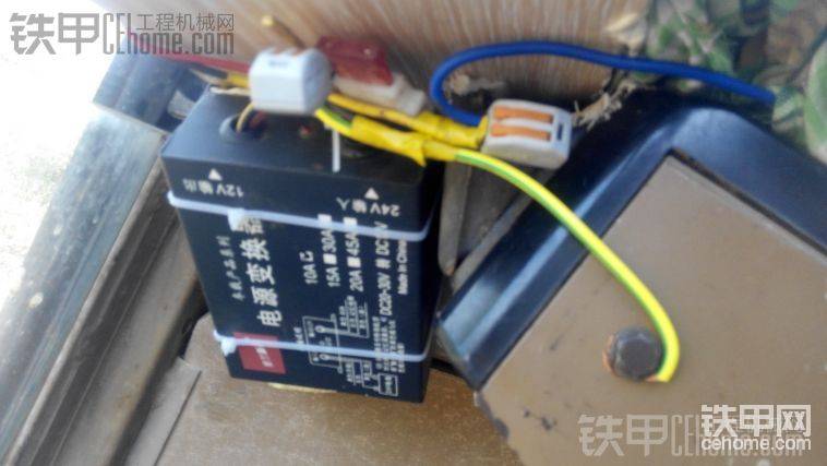 24V转12V