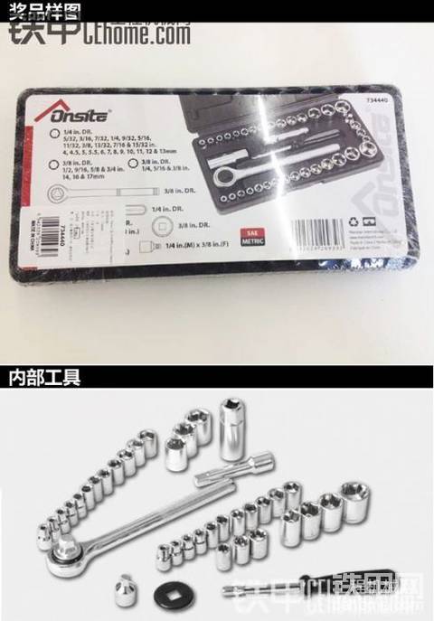 第七期话题互动：关于机子维修那点事儿 之此刻你该怎么办？