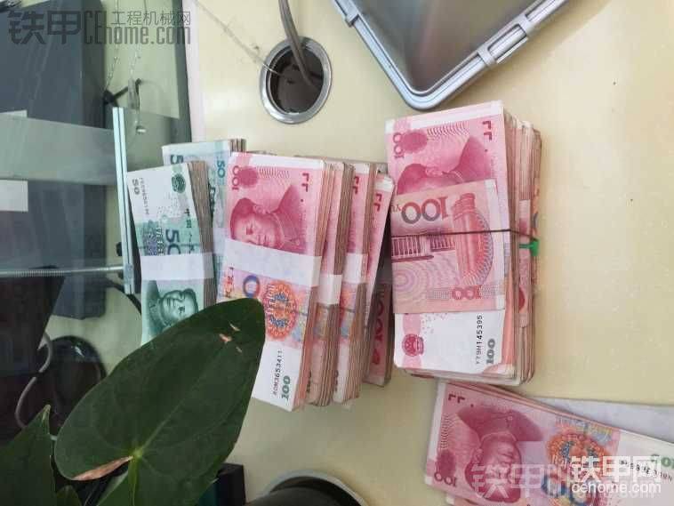 试机后我们很满意，随后回来筹备资金，然后打电话谈价钱，讨好&#2