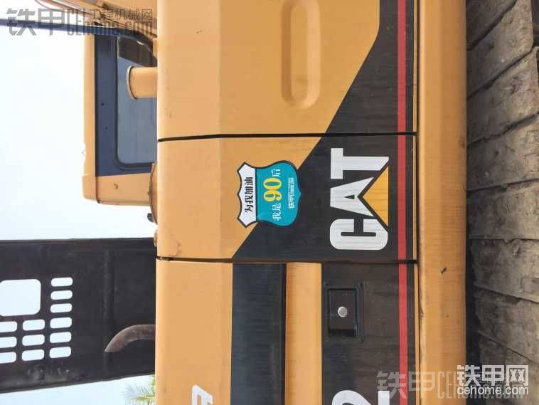 給我們家的媳婦貼上90后的標簽。