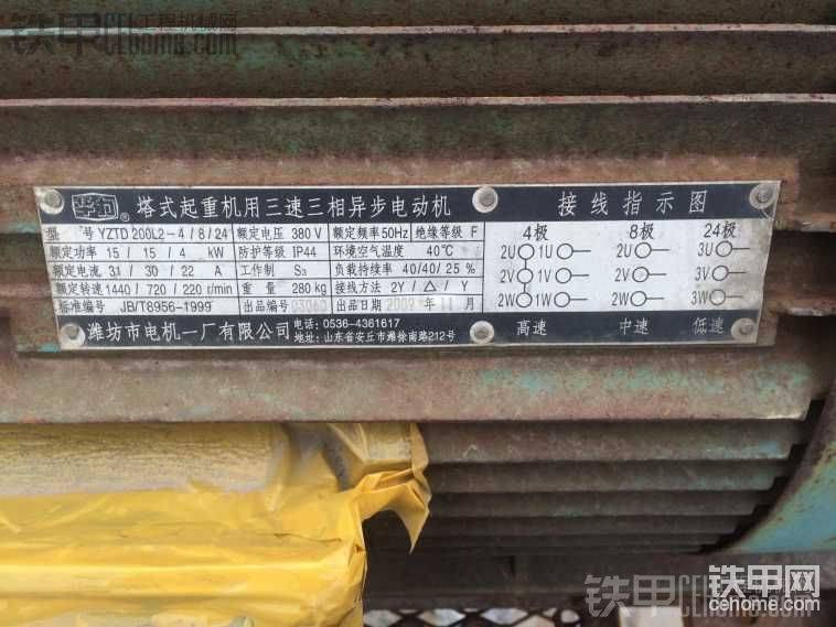 09年出廠的已經(jīng)6歲了
