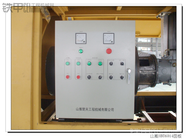 混凝土输送泵电控柜