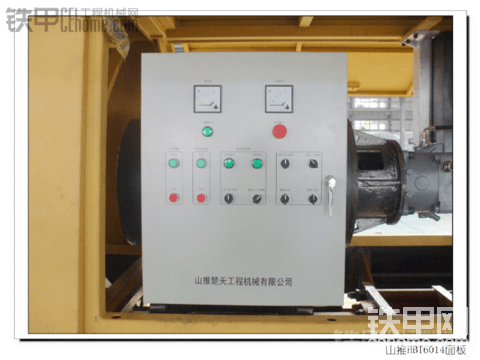 混凝土输送泵电控柜