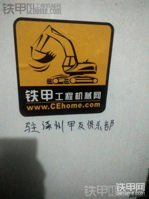 自己乱画的，呵
