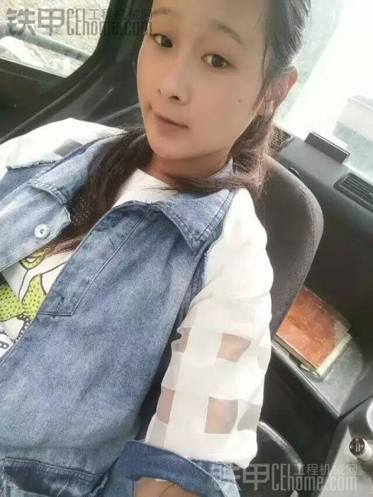 17歲美女挖機(jī)手求職，幫幫忙