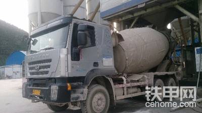 上汽依維柯紅巖攪拌車