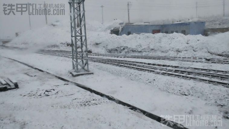 下雪了，快停工了。。