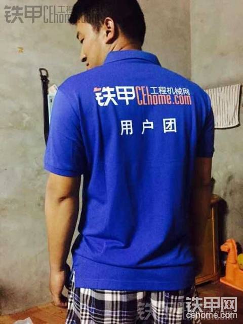 奖品到了，但是号码发错了，求换