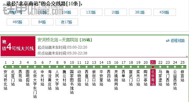 【蚌埠之行】柳工起重機新品發(fā)布會紀實