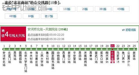 【蚌埠之行】柳工起重機新品發(fā)布會紀實