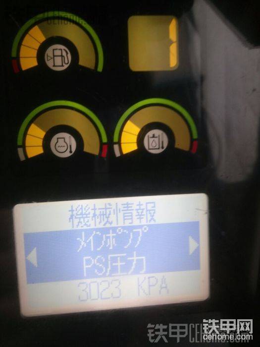 这压力正常吗

