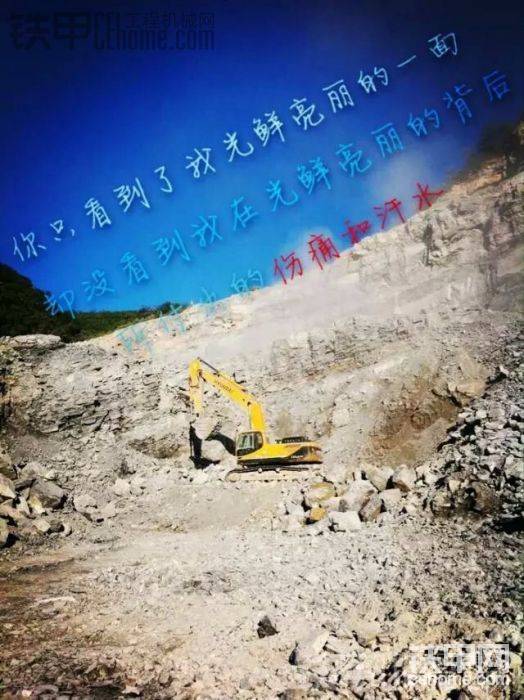經(jīng)歷多了，也就成熟了，，，失去的太多，最后也就無所謂了，————致，自己
