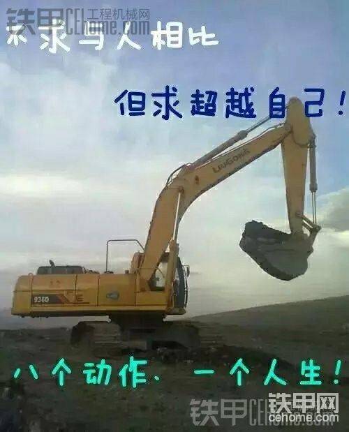 不要抱怨父母給的你不夠好，那可能是他們的所有！
