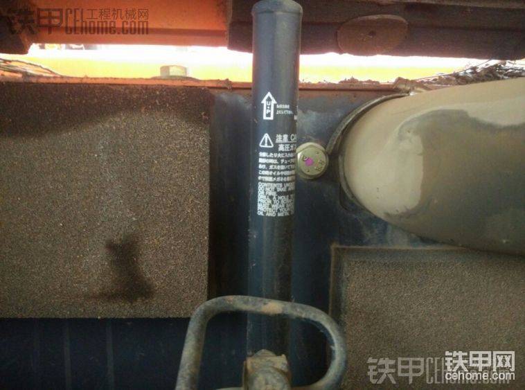 合资杠5的朋友能不能把这个撑杆拍给我看看!

