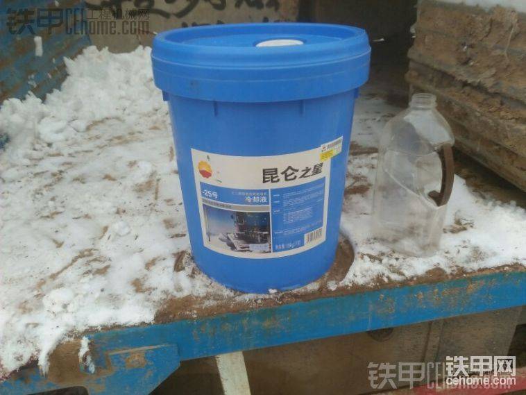 往機器里加水，機皮給凍爛了，
