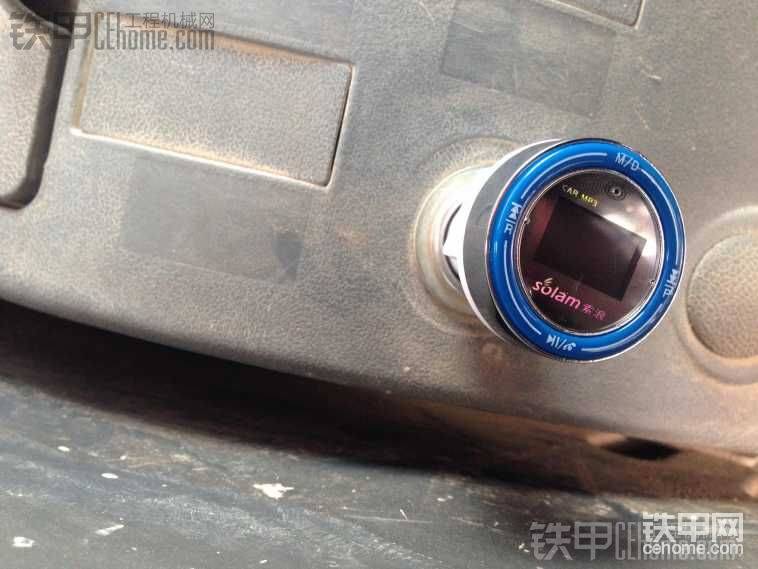 被燒了，不顯示了