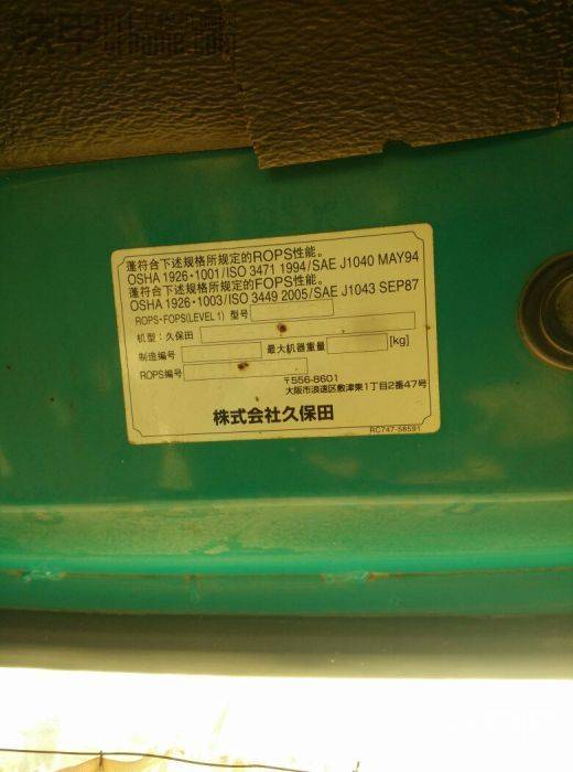 圖片