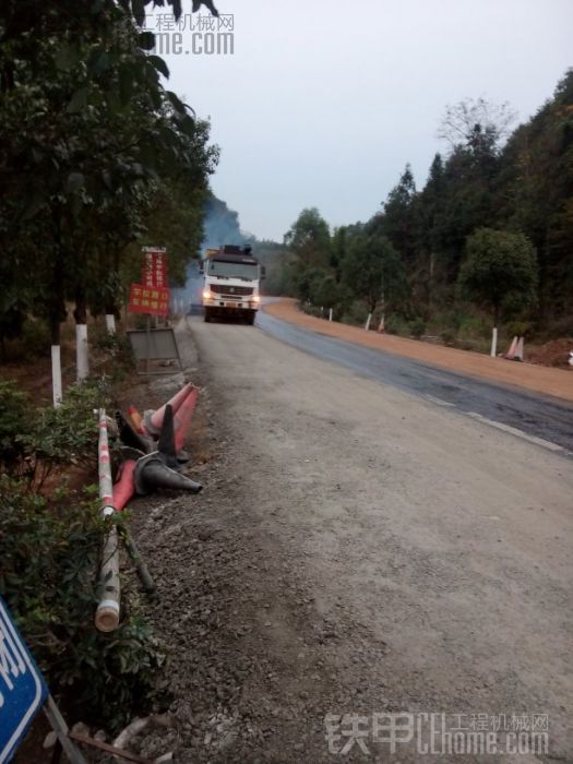 瀝青同步封層車