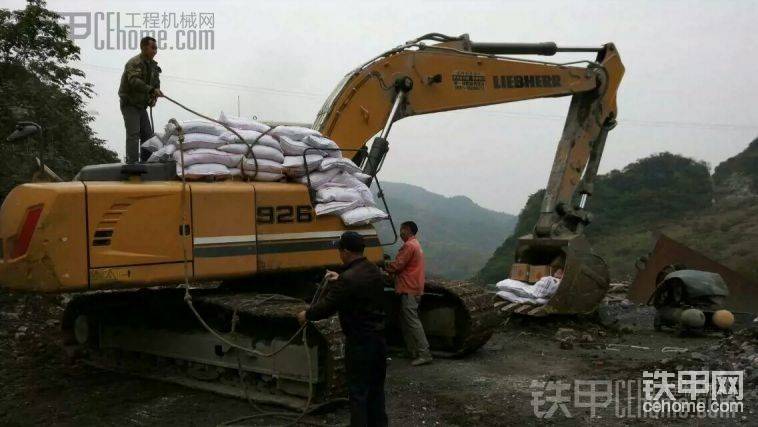送輸炸藥，
