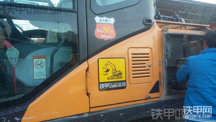 好看不咯！
