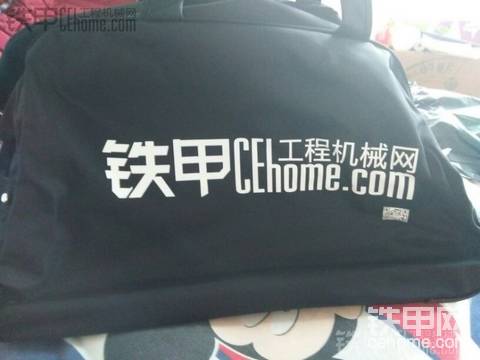 号外号外！！！双12马上到了快来铁甲