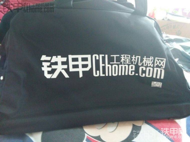 果然是?。?！驚喜
鐵甲拉桿箱
