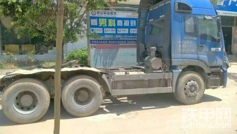 歐曼375半掛車，，，